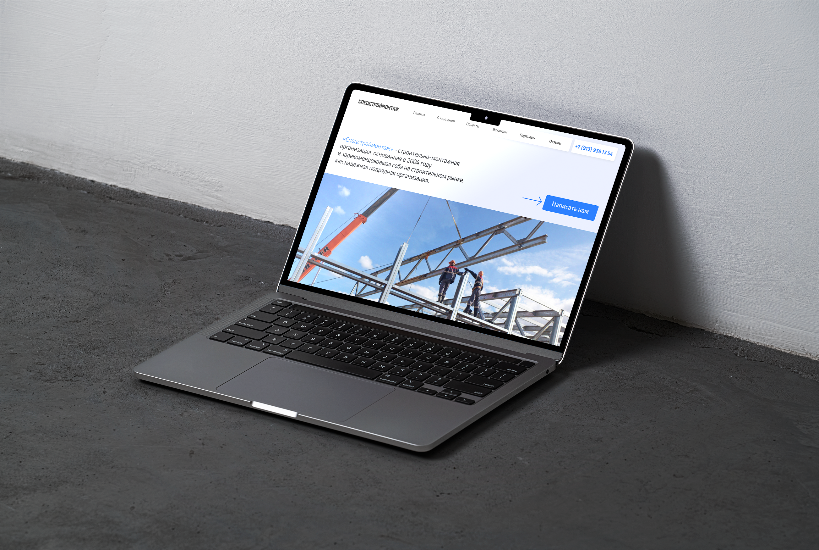 Превью изображение